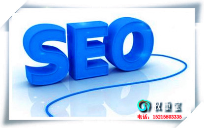 վЧSEO֮ٶվٶƪ